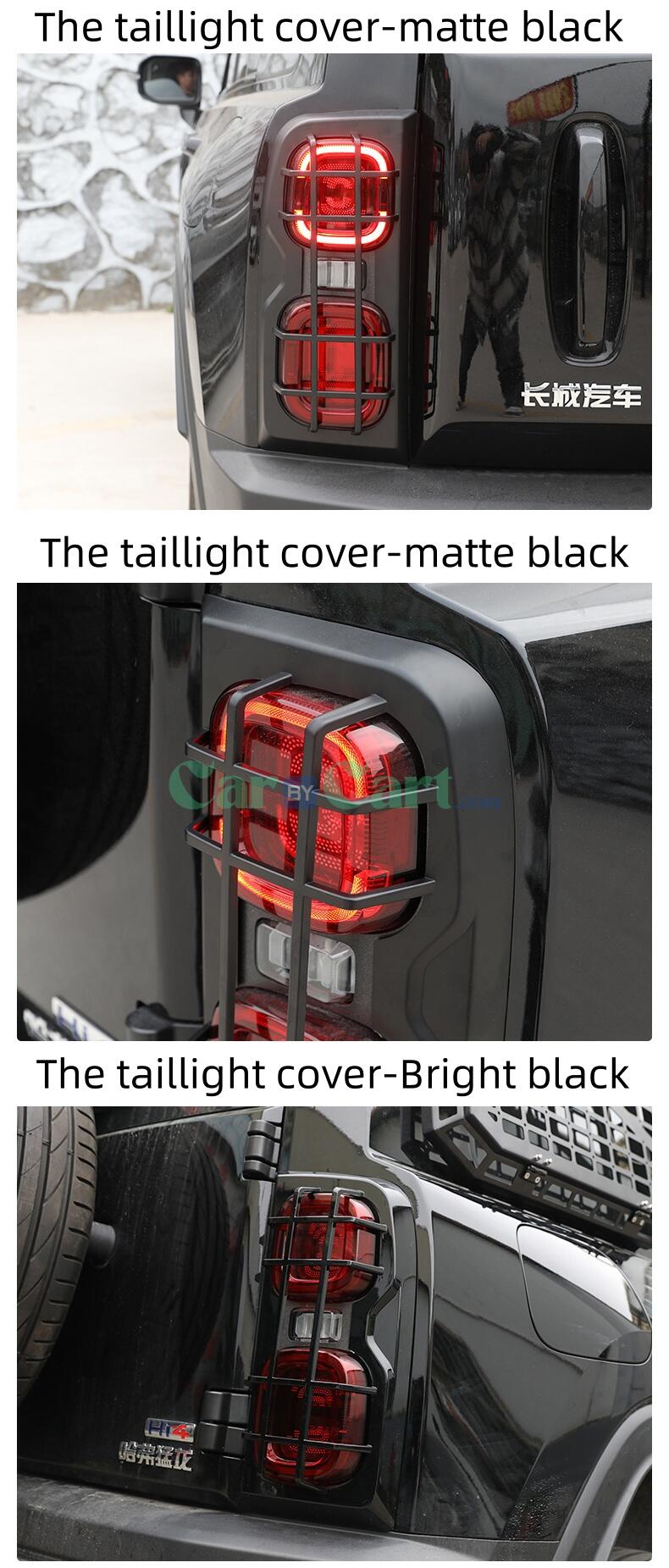 2024 HAVAL MENGLONG Front and rear headlight protective covers