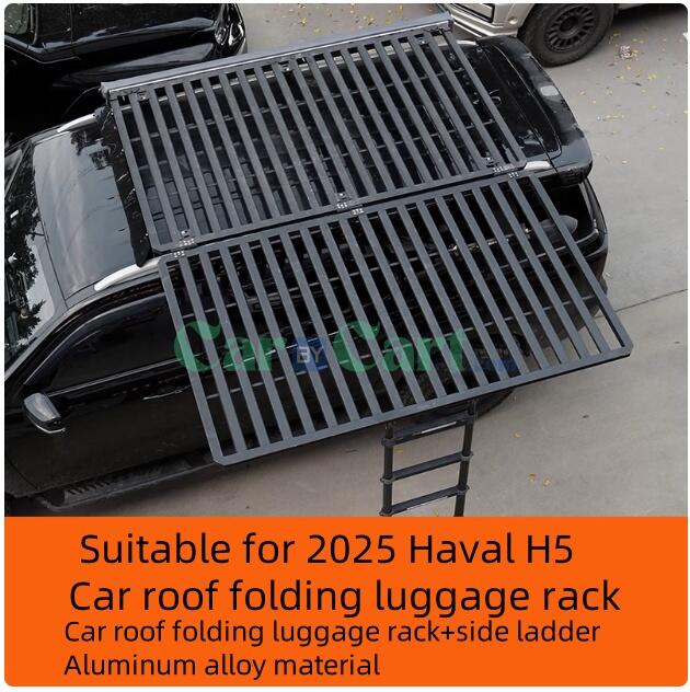 2025 HAVAL H5 Car top folding luggage rack platform