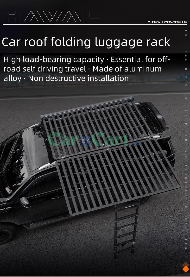 2025 HAVAL H5 Car top folding luggage rack platform