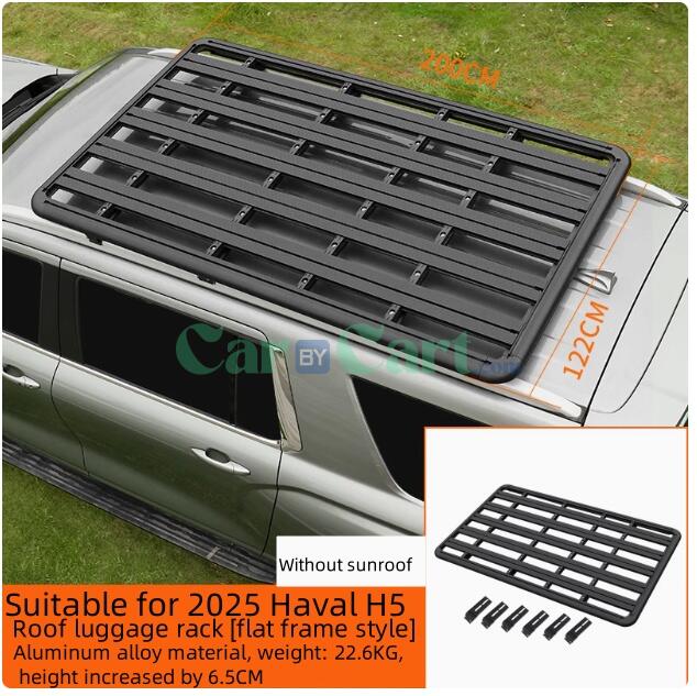 2025 HAVAL H5 Car roof luggage rack
