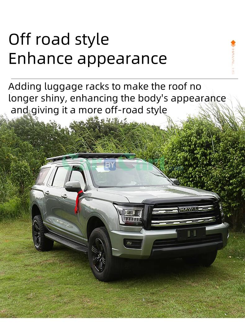 2025 HAVAL H5 Car roof luggage rack