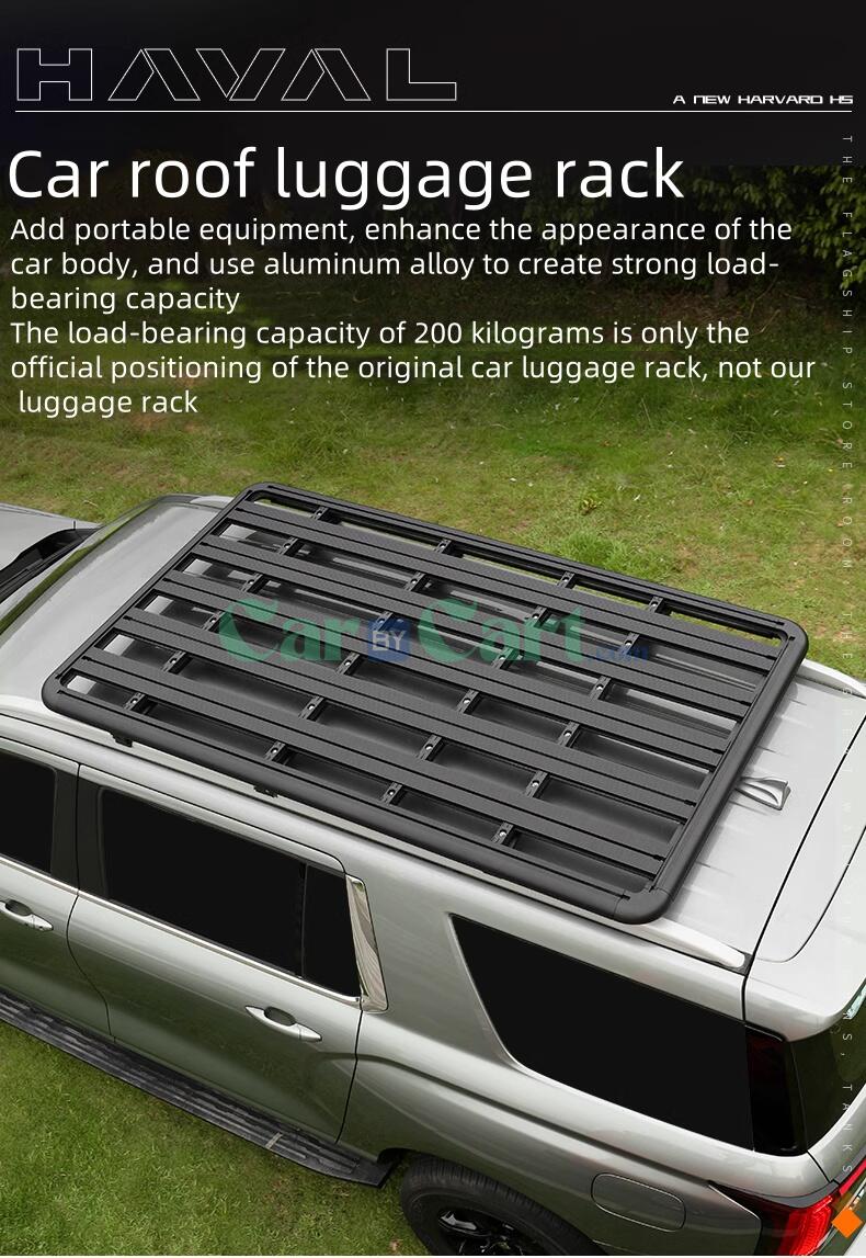 2025 HAVAL H5 Car roof luggage rack