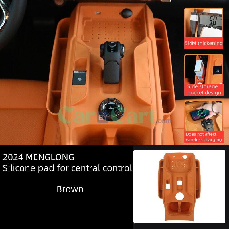 2024 MENGLONG Silicone pad for central control