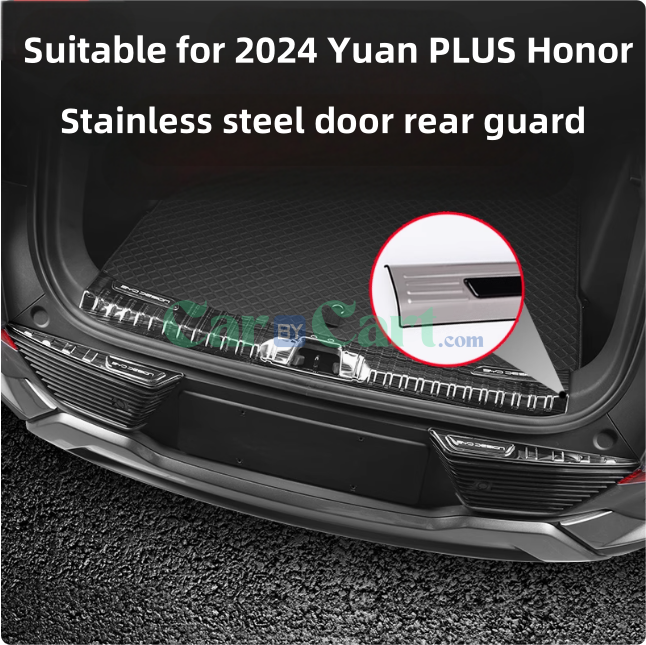 2024 Yuan PLUS Honor Door Sill and Rear guard plate