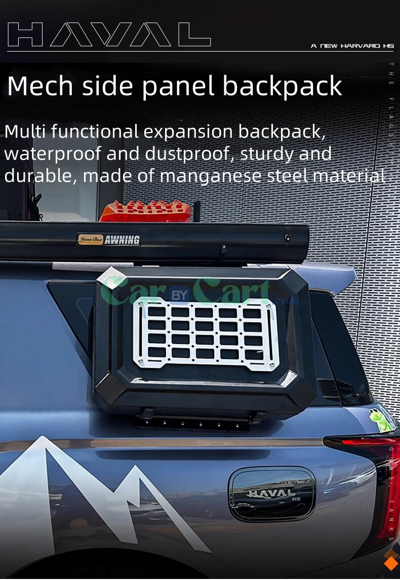 2025 HAVAL H5 Car mecha side panel backpack