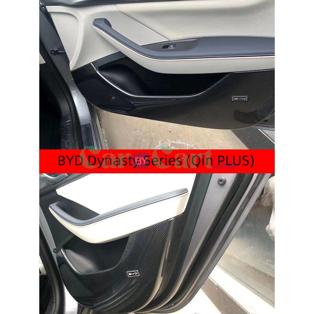 2025 BYD Qin PLUS DM-i Smart ABS door anti kick pad