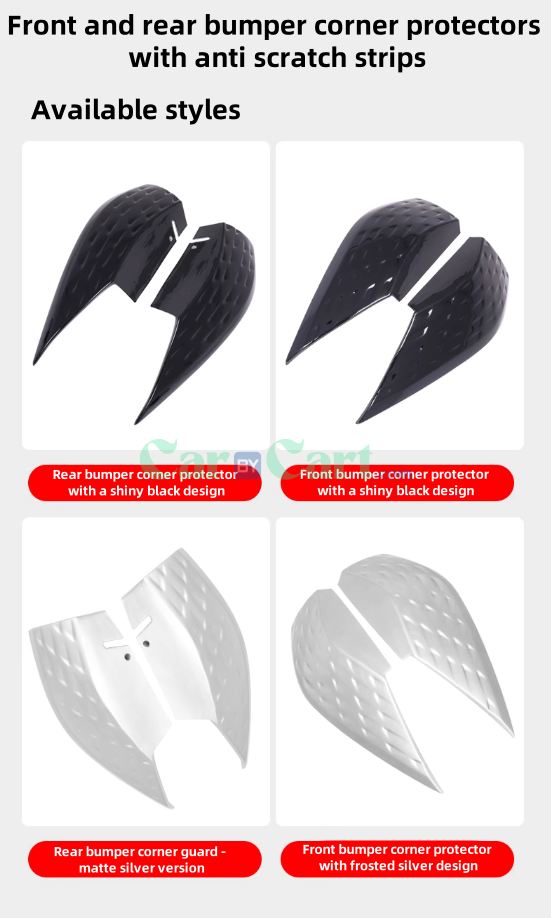 2024 Yuan PLUS Honor anti-collision strip