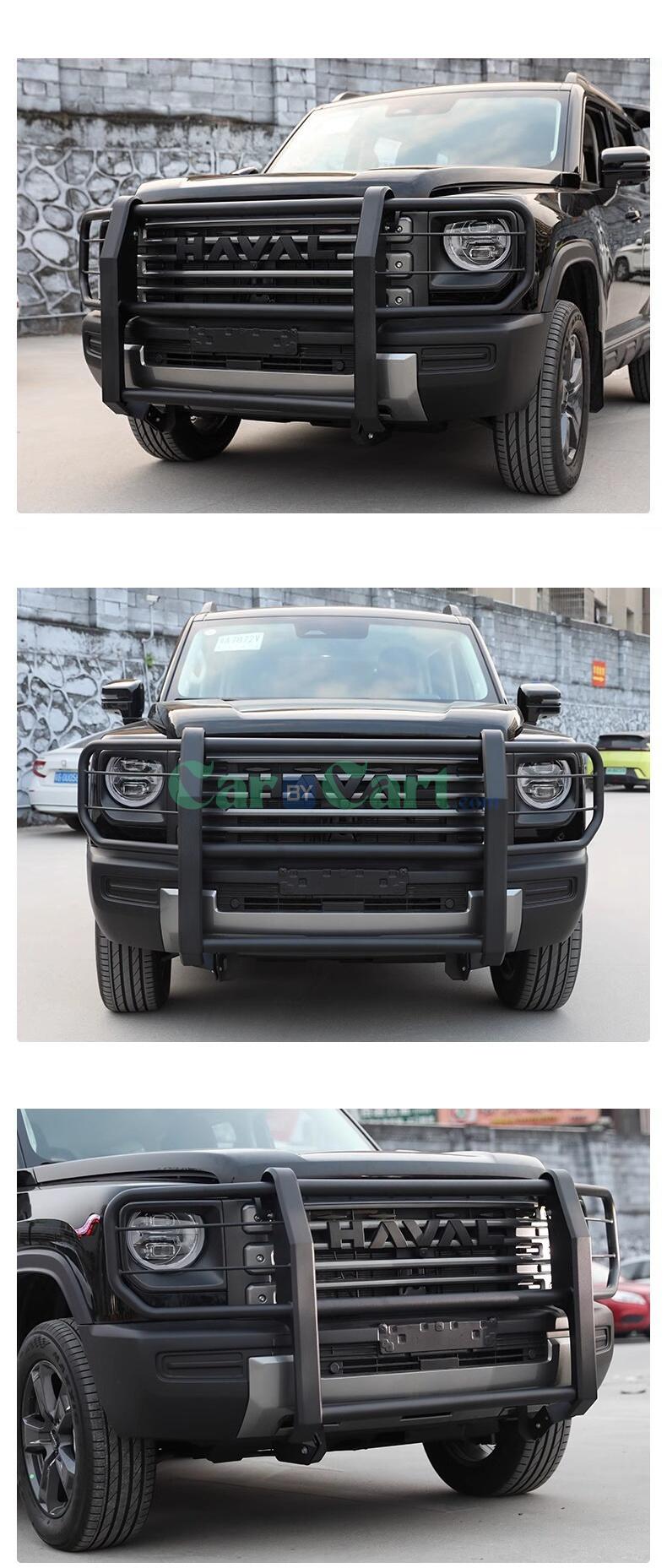 2024 MENGLONG أضواء حديدي الثور الكبيرة