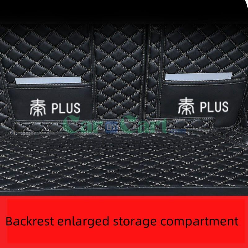 2025 BYD Qin PLUS DM-i Smart Fully enclosed trunk cushion