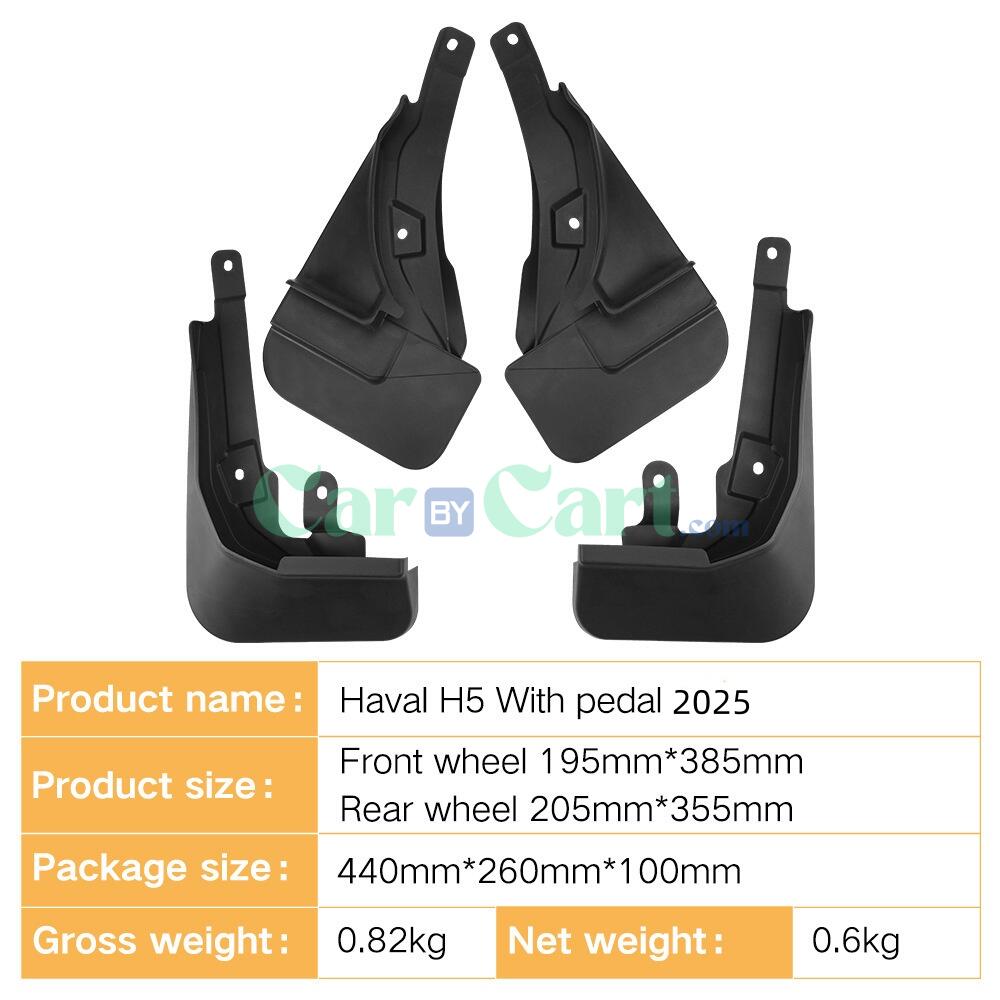 دفاع الإطارات لسيارة HAVAL H5 موديل 2025