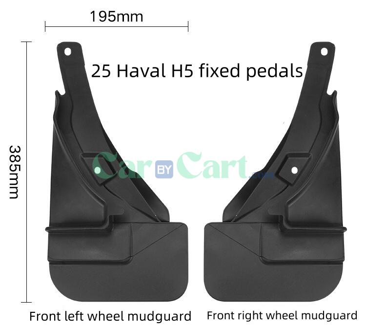 دفاع الإطارات لسيارة HAVAL H5 موديل 2025