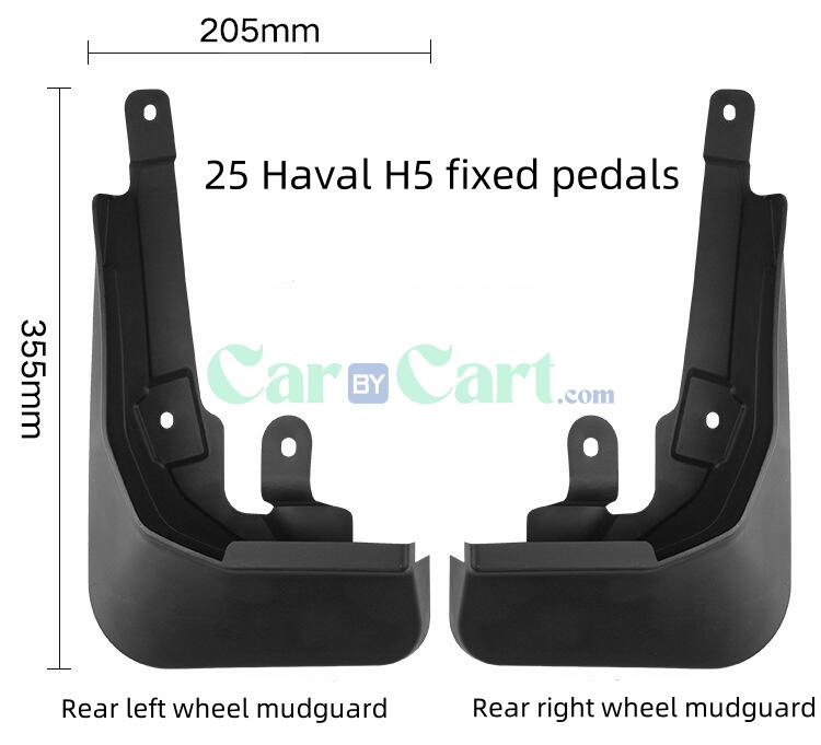 دفاع الإطارات لسيارة HAVAL H5 موديل 2025