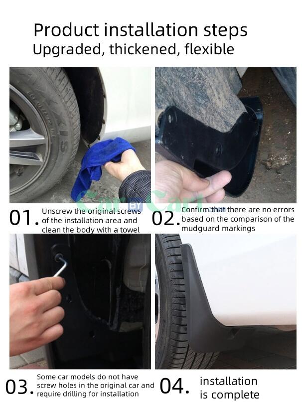 دفاع الإطارات لسيارة HAVAL H5 موديل 2025