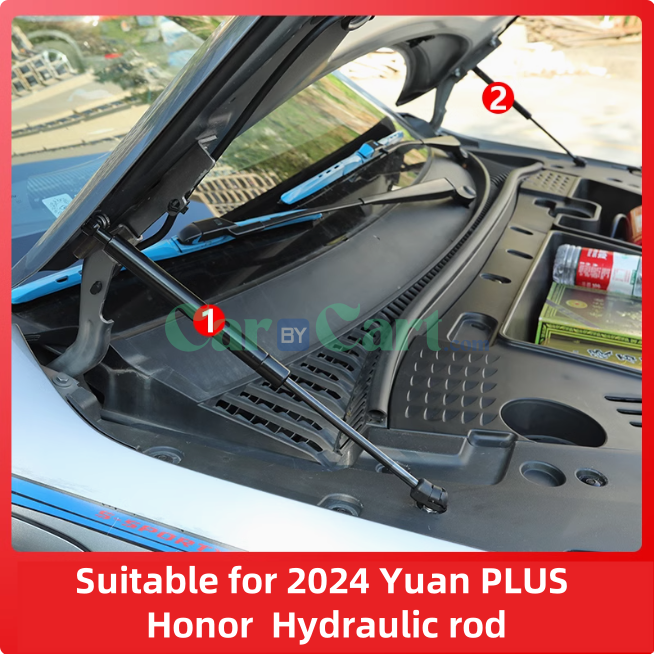 2024 Yuan PLUS Honor Engine compartment storage box and hydraulic rod