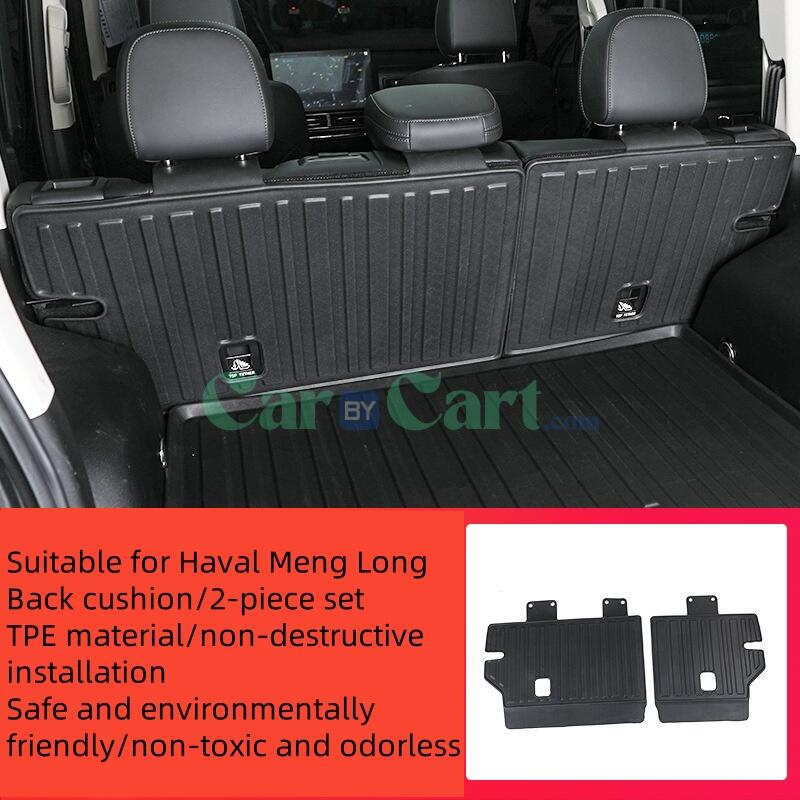 2024 HAVAL MENGLONG Foot mat+trunk mat