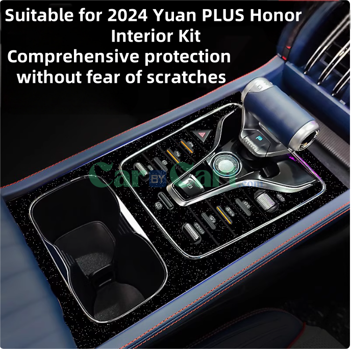 2024 Yuan PLUS Honor Interior Kit