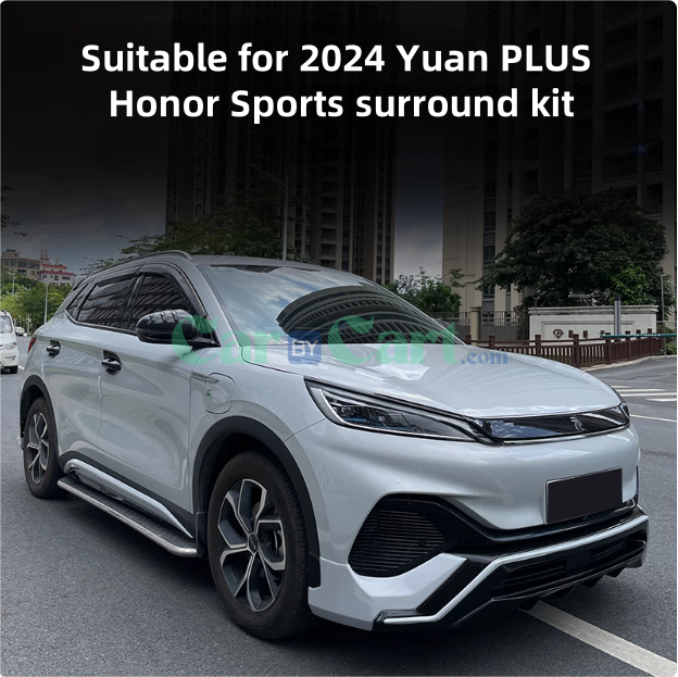2024 Yuan PLUS Honor Sports surround kit