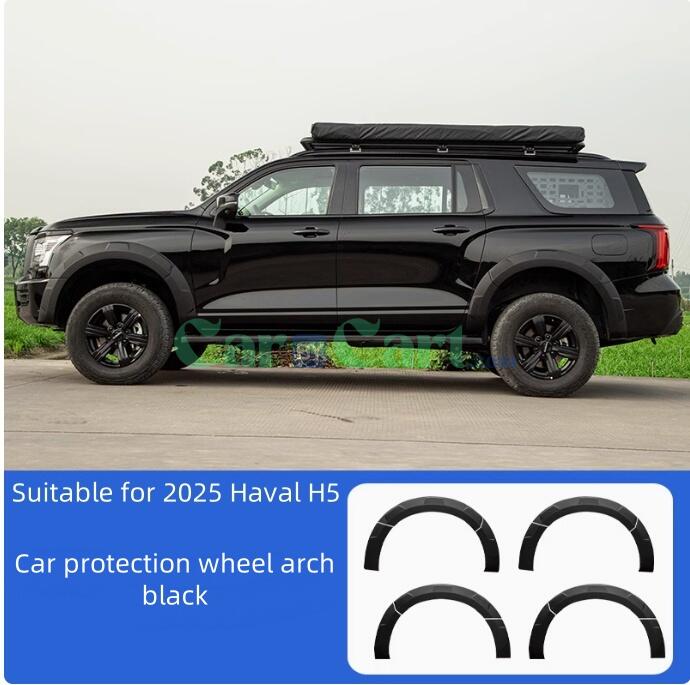 2025 HAVAL H5 Car protection wheel arch
