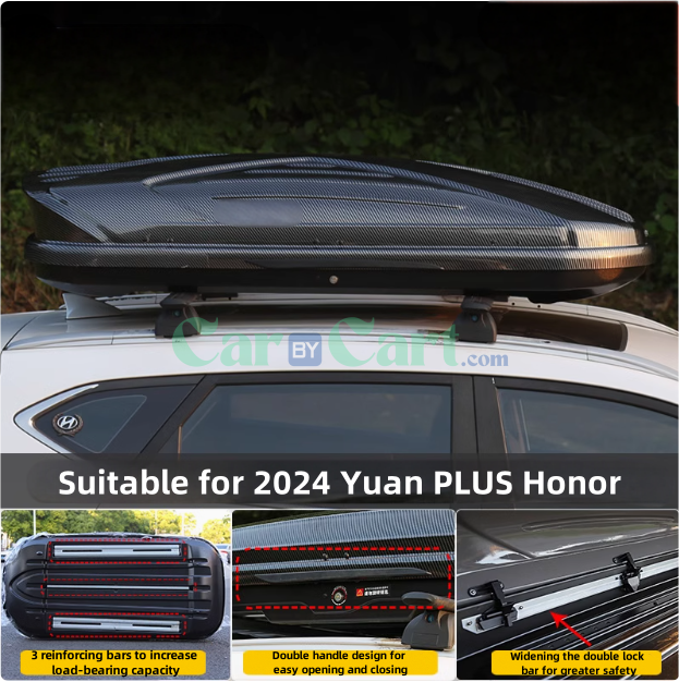 2024 Yuan PLUS Honor Roof Top Cargo Box & Luggage Rack