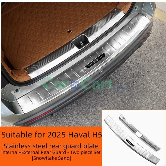 2025 HAVAL H5 Car trunk door sill strip