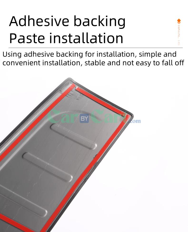 2025 HAVAL H5 Car trunk door sill strip