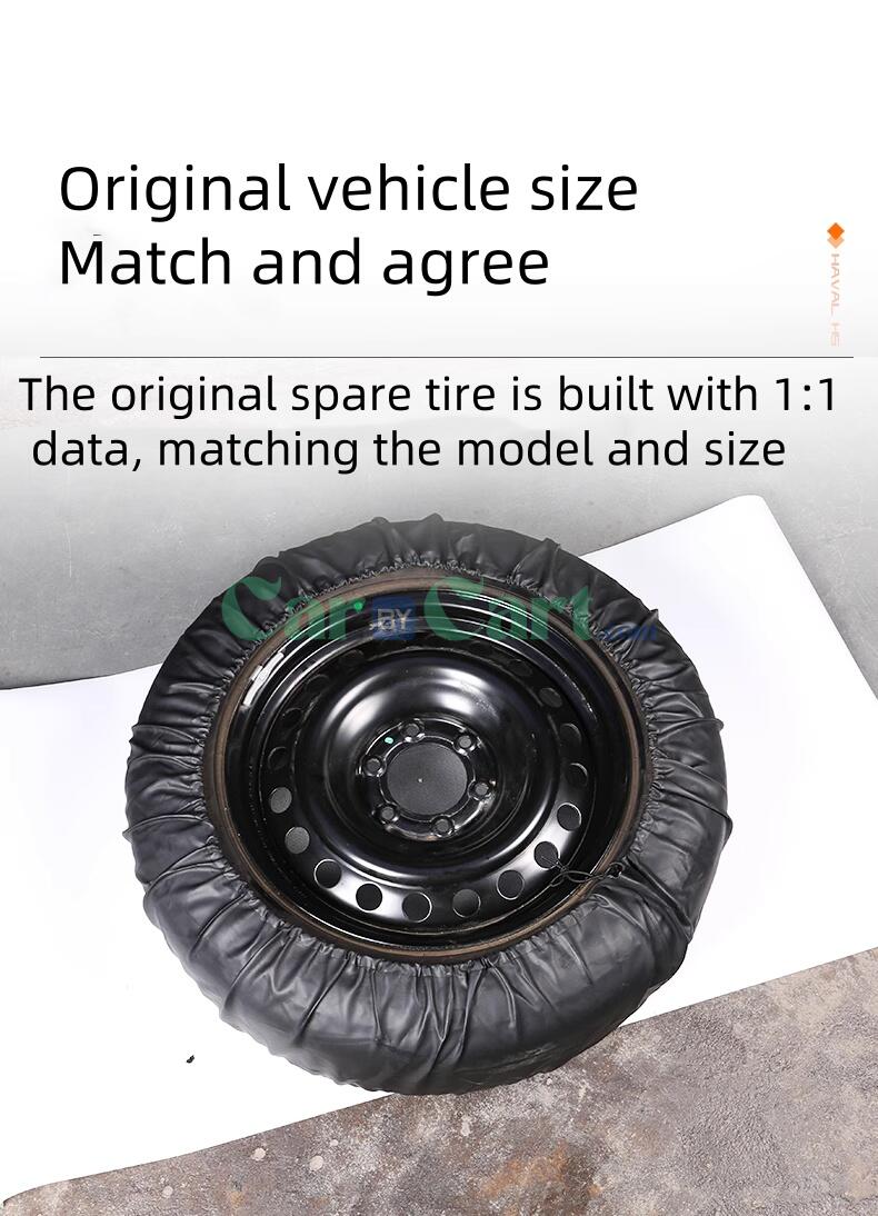 2025 HAVAL H5 Underchassis spare tire protection cover