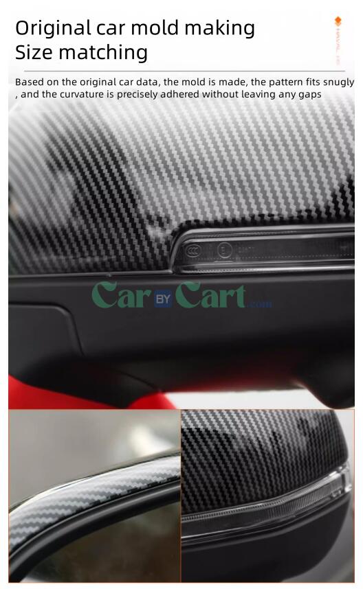 2025 HAVAL H5 Rearview mirror protective cover