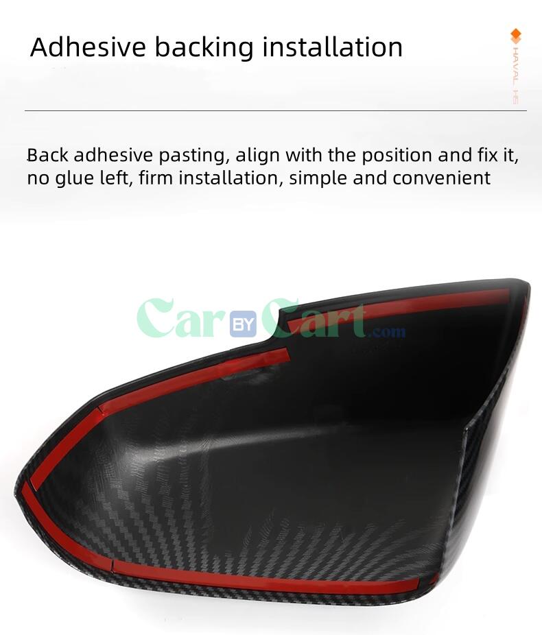 2025 HAVAL H5 Rearview mirror protective cover