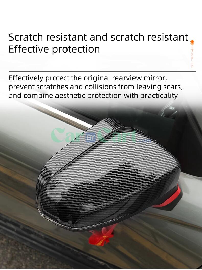 2025 HAVAL H5 Rearview mirror protective cover