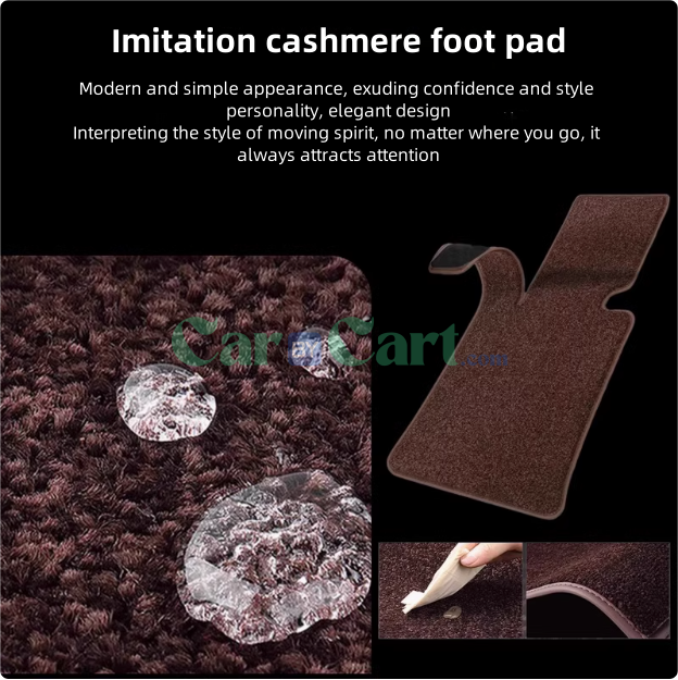 2024 يوان حصيرة أرضية