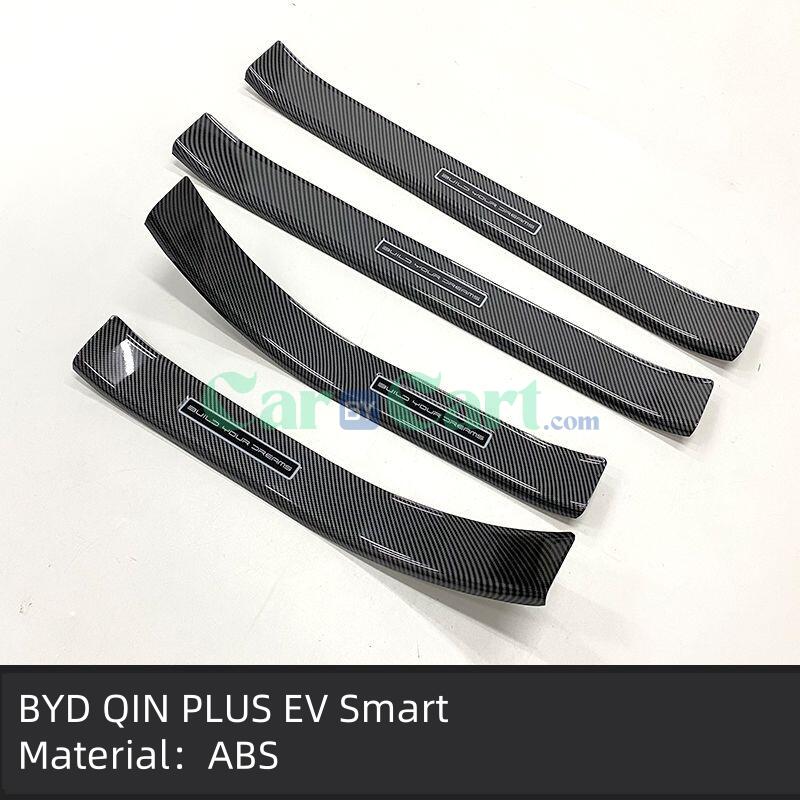 2025 BYD Qin PLUS EV Smart  M10 piece set of threshold strips for the entire vehicle