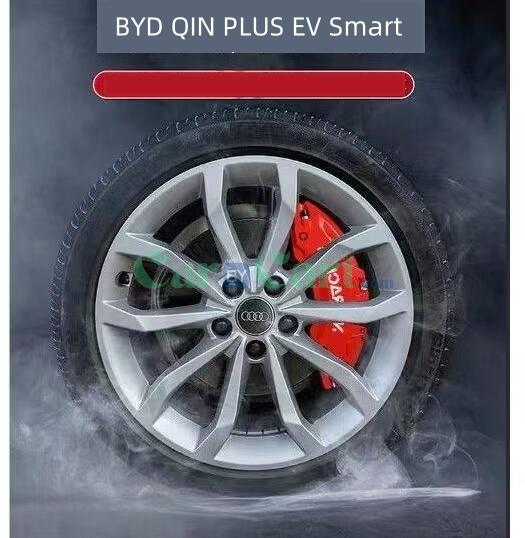 2025 BYD Qin PLUS EV Smart Aluminum alloy set of caliper covers