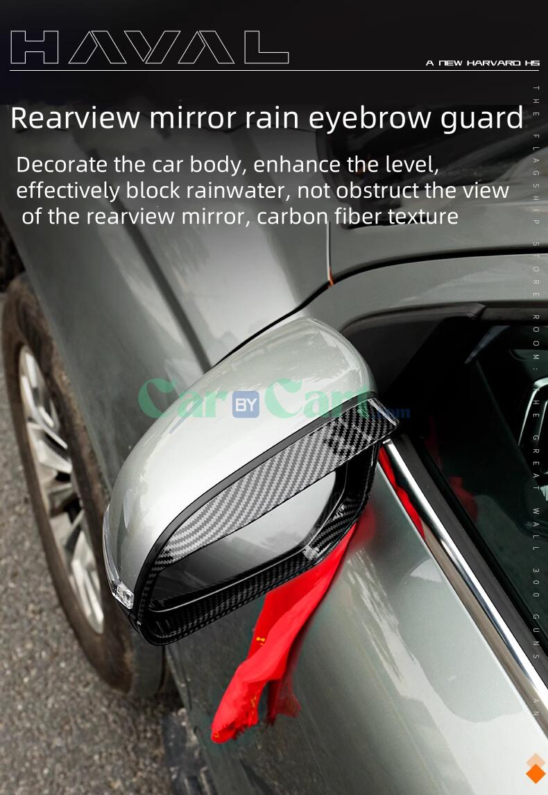 2025 HAVAL H5 Rearview mirror rain eyebrow guard