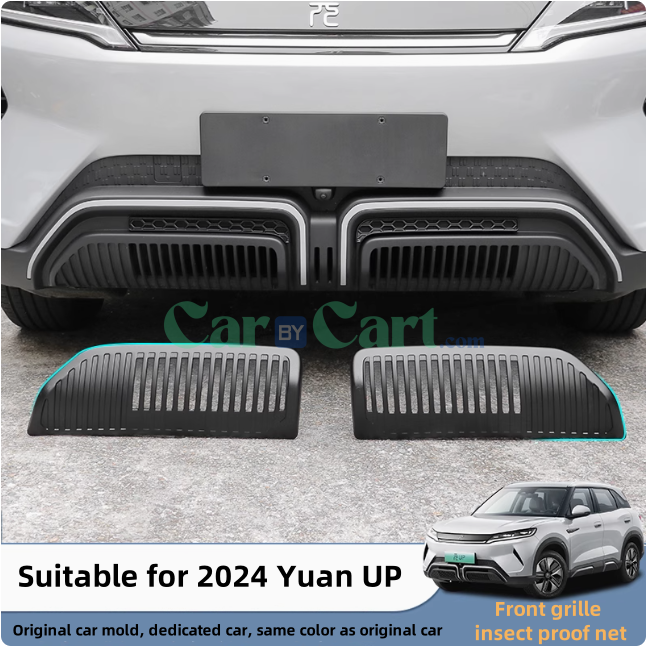 2024 Yuan UP insect net