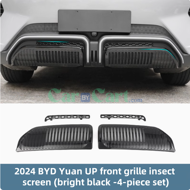 2024 Yuan UP insect net