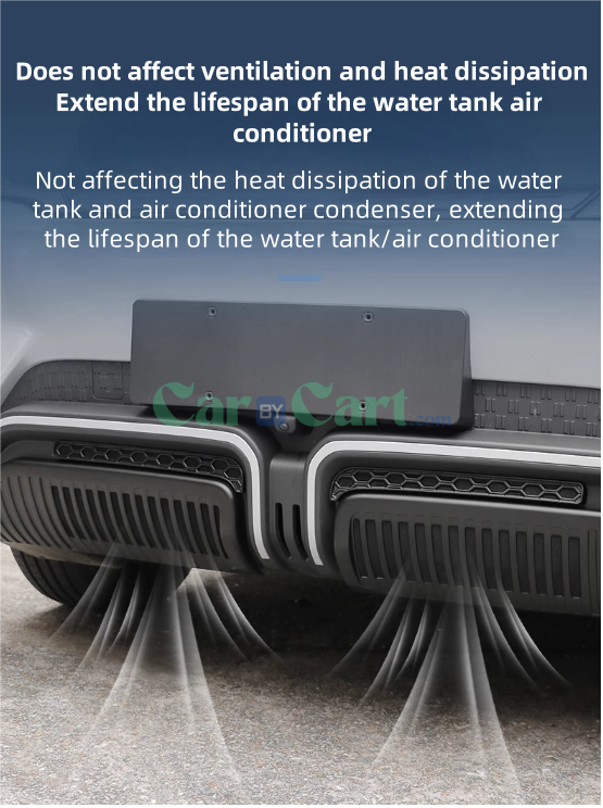 2024 Yuan UP insect net