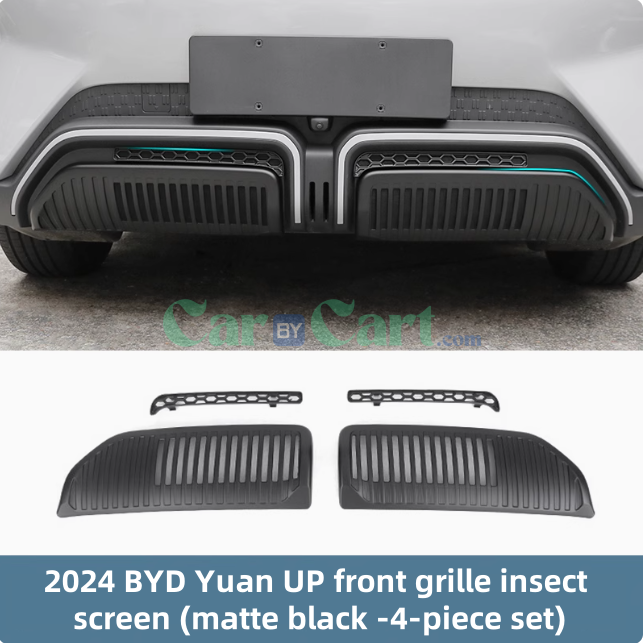 2024 Yuan UP insect net