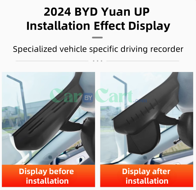 2024 Yuan UP Tachograph