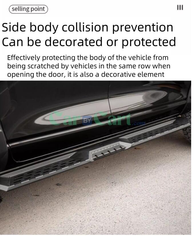 2025 HAVAL H5 Boarding and alighting pedals