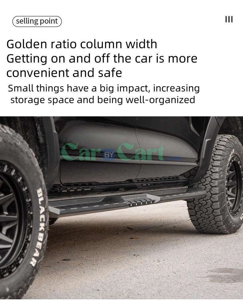 2025 HAVAL H5 Boarding and alighting pedals