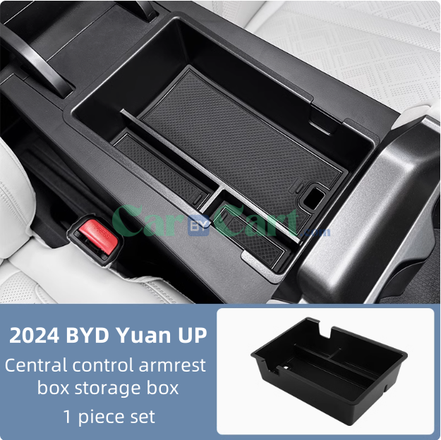 صناديق تخزين 2024 يوان UP موجودة ورا كونسول المنتصف، صندوق مسند الذراع، الشاشة، وتحت المقاعد.