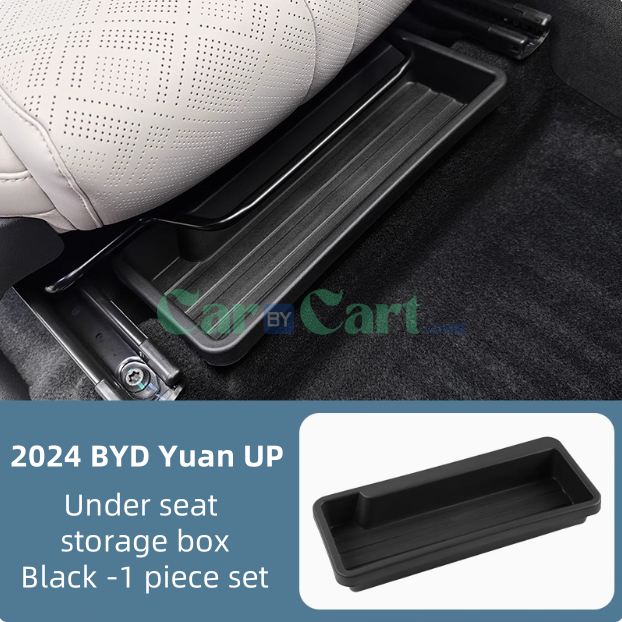 صناديق تخزين 2024 يوان UP موجودة ورا كونسول المنتصف، صندوق مسند الذراع، الشاشة، وتحت المقاعد.