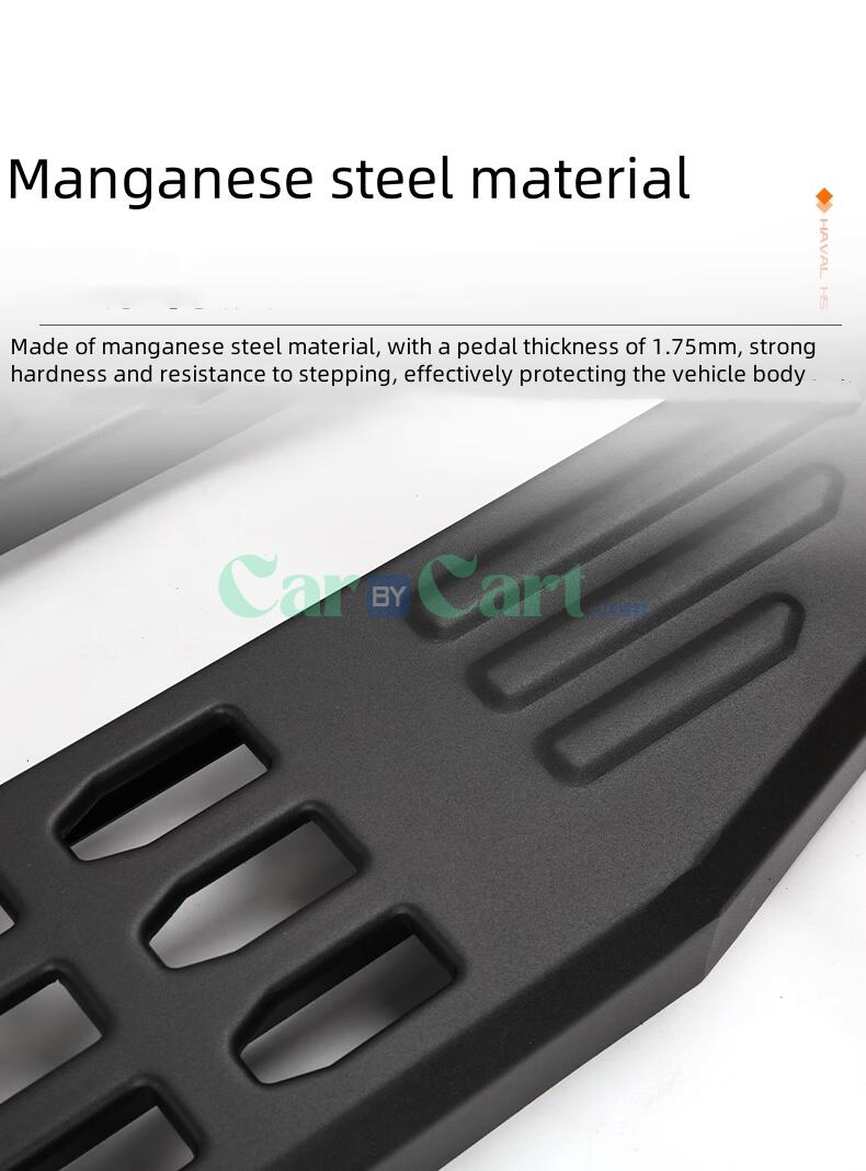 2025 HAVAL H5 Side foot pedal