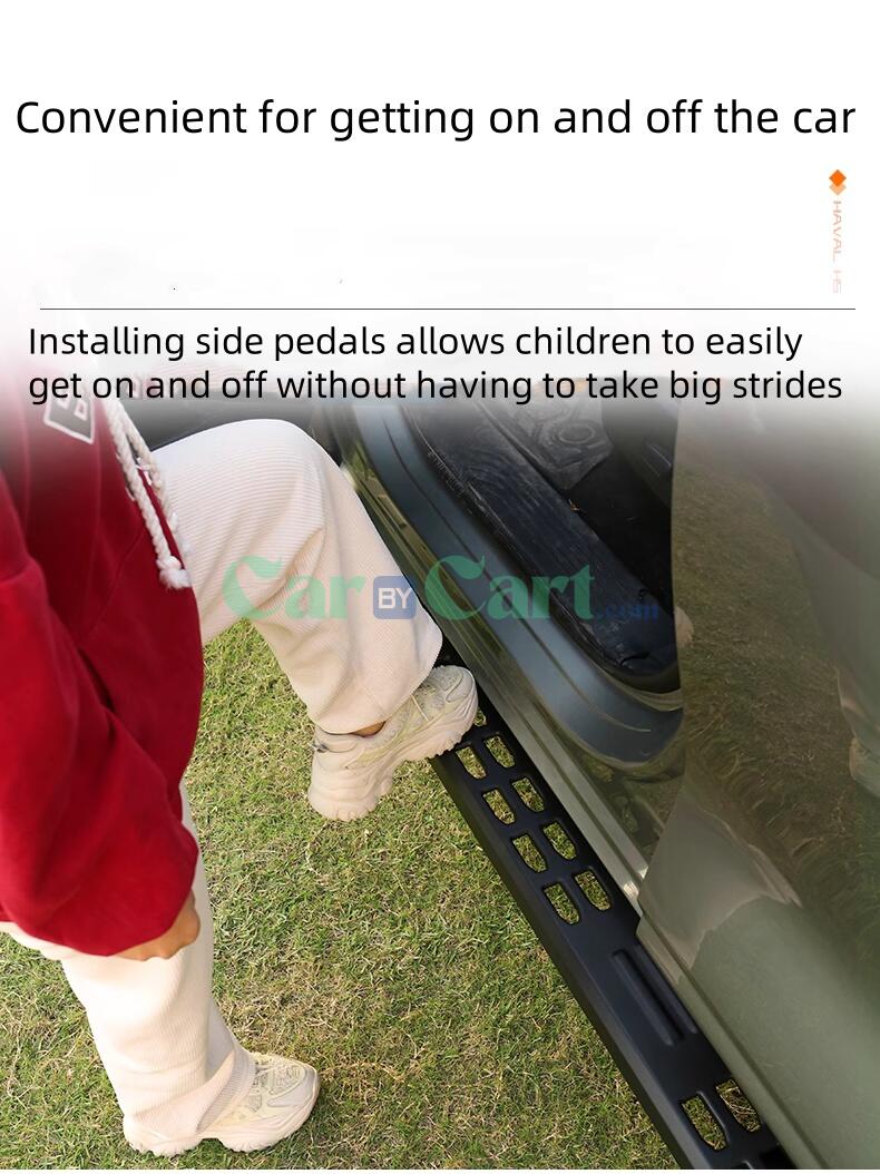 2025 HAVAL H5 Side foot pedal