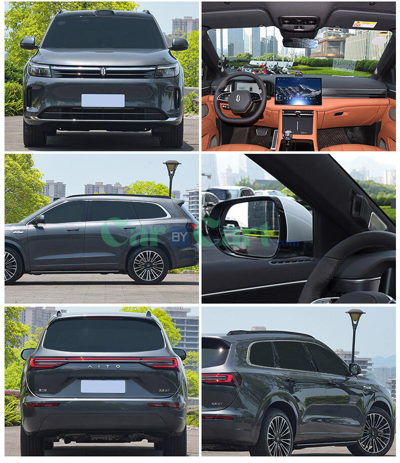 2025 BYD Qin PLUS EV Smart Composite dual process high explosion-proof skincare, high insulation film, high privacy+suitable for cars+full car set