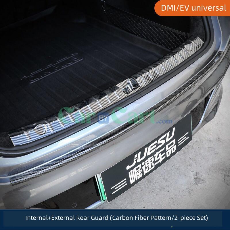2025 BYD Qin PLUS EV Smart Carbon fiber pattern inner and outer rear protective plate