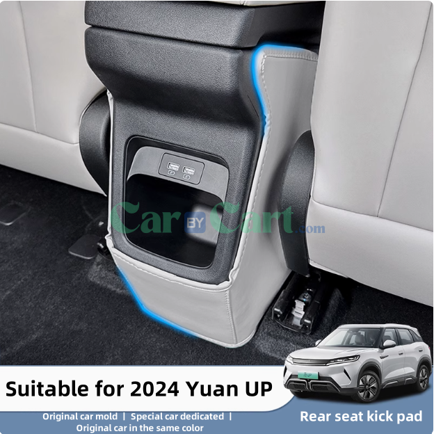2024 Yuan UP Rear seat kick pad