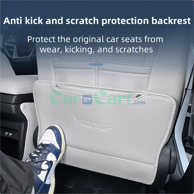 وسادة ركل المقعد الخلفي لسيارة يوان 2024 UP