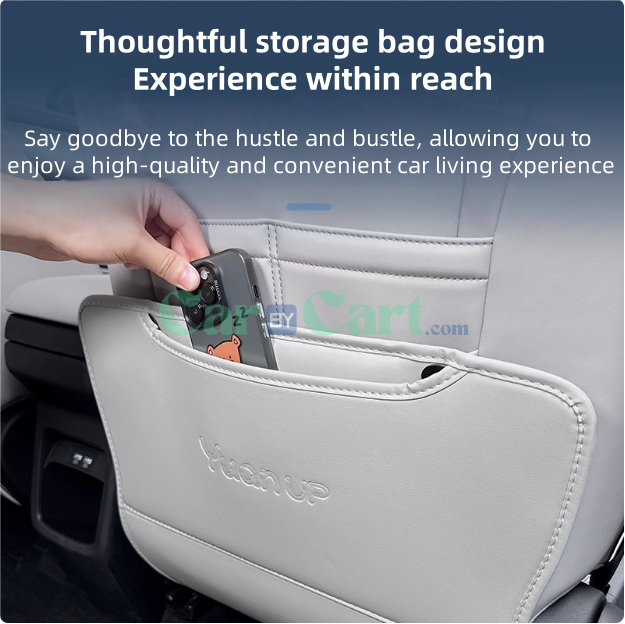 وسادة ركل المقعد الخلفي لسيارة يوان 2024 UP