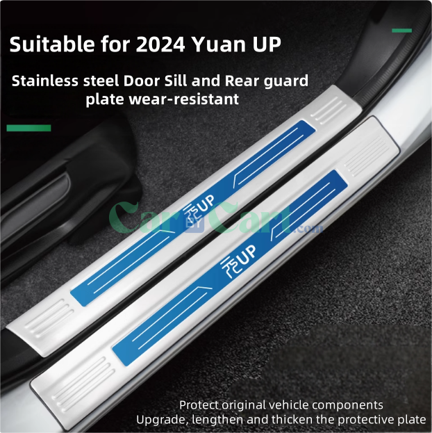 2024 Yuan UP Door Sill and Rear guard plate
